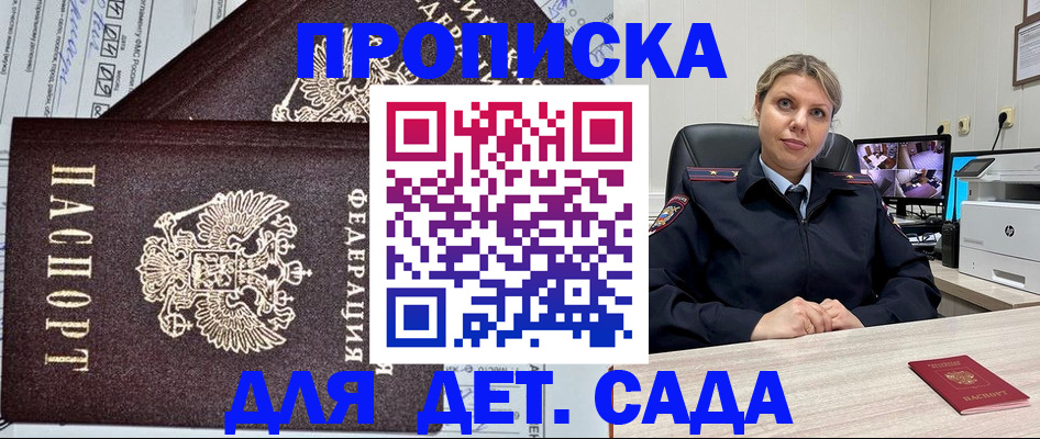 форма 3 в Нелидово